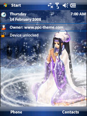 Atelier ppc theme